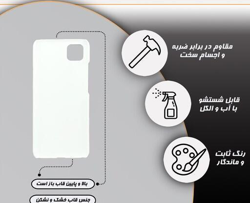 عکس صفحه گوشی ایفون دخترانه