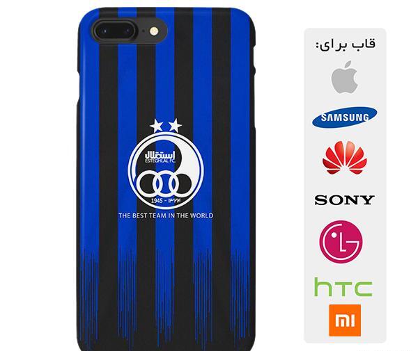 عکس صفحه گوشی پسرانه استقلال