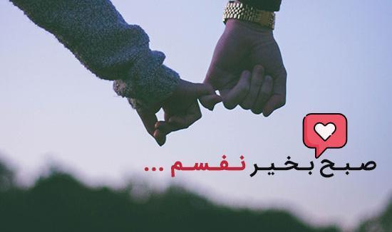 عکسهای متحرک صبح بخیر
