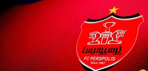 عکس صفحه گوشی پرسپولیسی