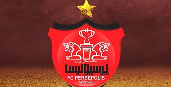 عکس صفحه گوشی پرسپولیسی