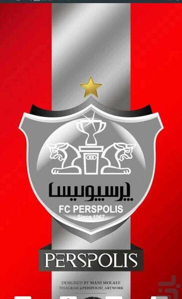 عکس صفحه گوشی پسرانه پرسپولیس