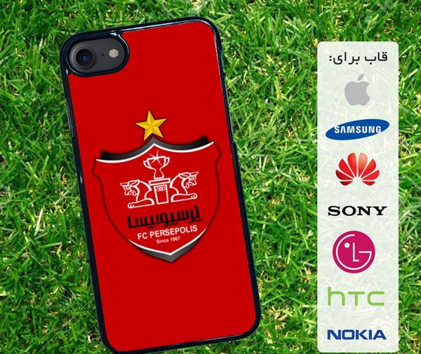 عکس صفحه گوشی پسرانه پرسپولیس