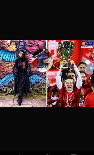 عکس روی صفحه گوشی پرسپولیس