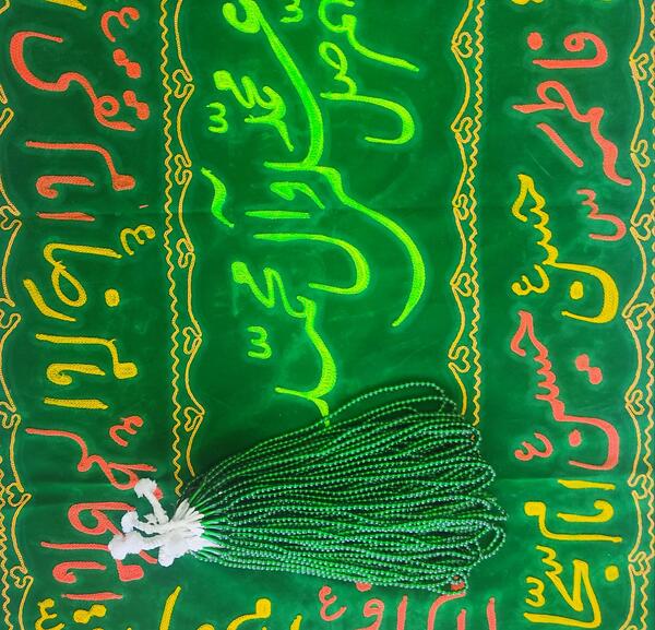 عکس های سفره صلوات