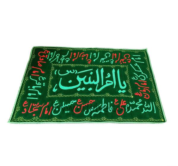عکس های سفره صلوات