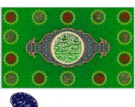 عکس های سفره صلوات