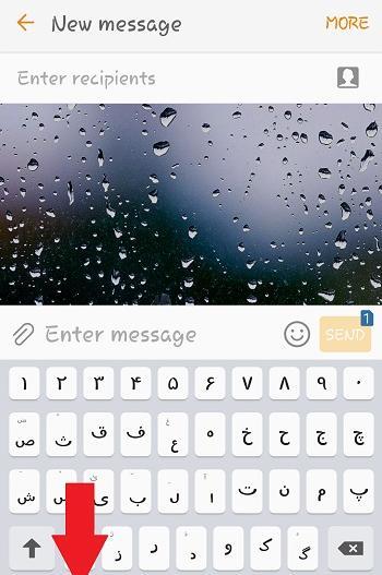 چگونه عکس صفحه کلید گوشی را عوض کنیم