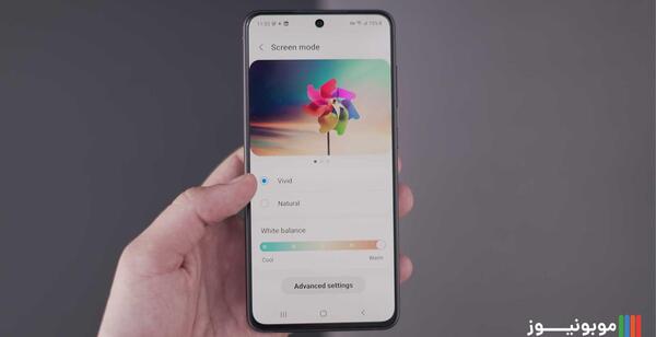 عکس صفحه گوشی سامسونگ s21
