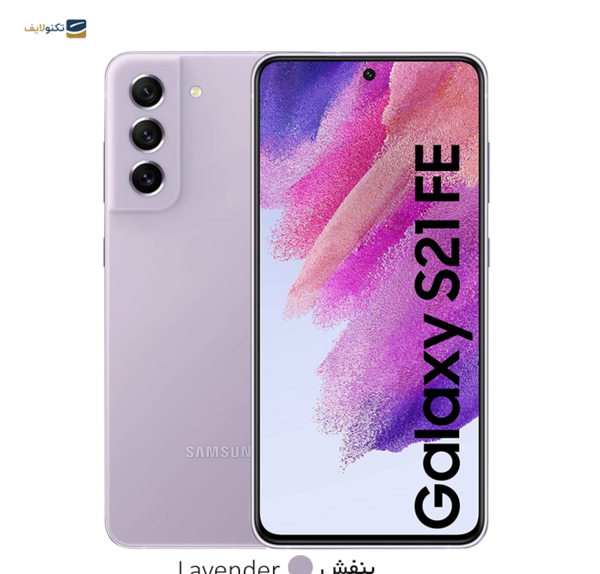 عکس صفحه گوشی سامسونگ s21