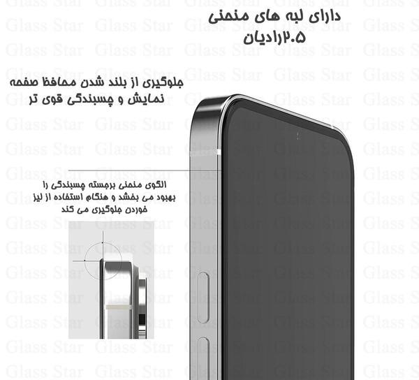عکس صفحه گوشی سامسونگ a25