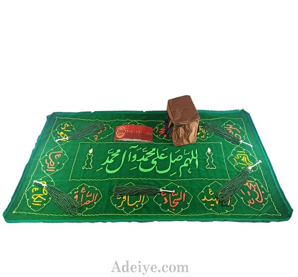 عکس سفره صلوات نذری