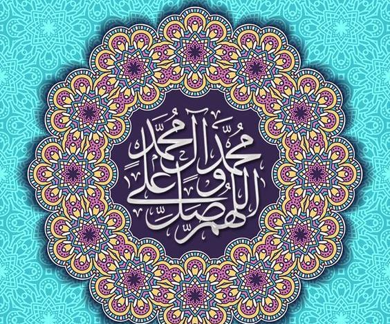 دانلود عکس نوشته صلوات زیبا