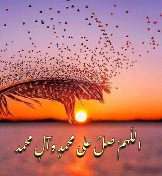عکس نوشته بسیار زیبای صلوات