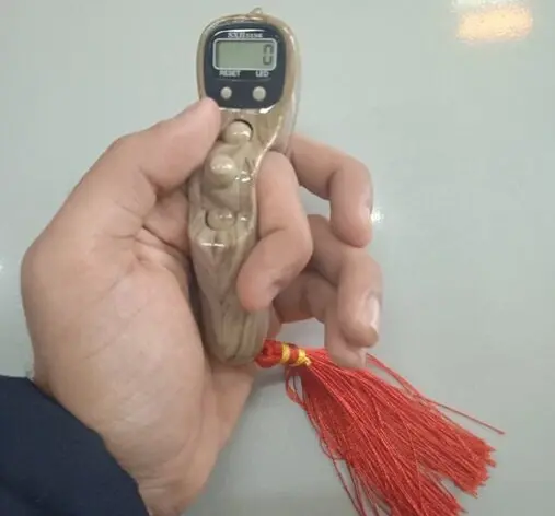 عکس صلوات شمار جدید