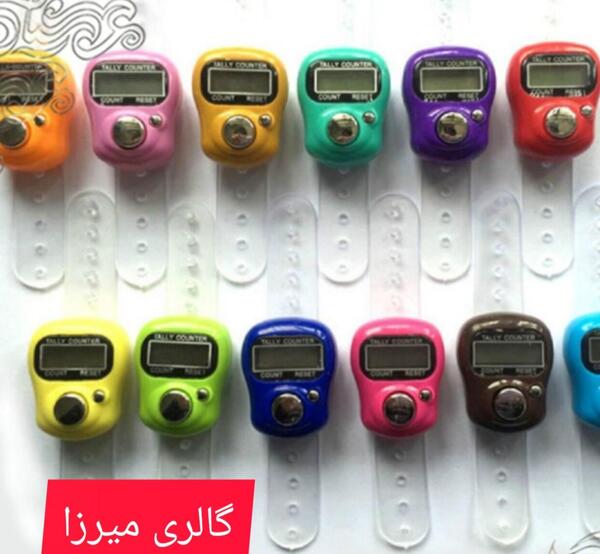 عکس صلوات شمار جدید