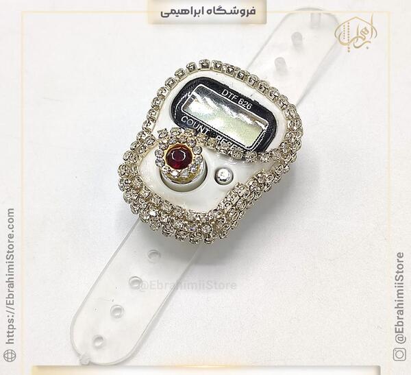 عکس صلوات شمار نگینی