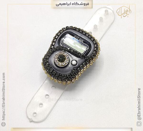 عکس صلوات شمار نگینی