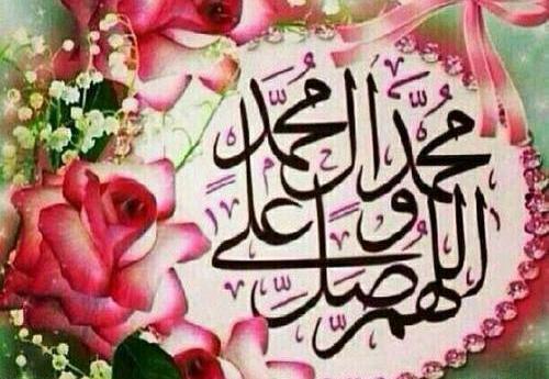 عکس صلوات با گل محمدی