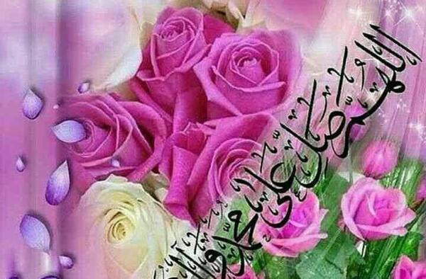 عکس صلوات با گل محمدی