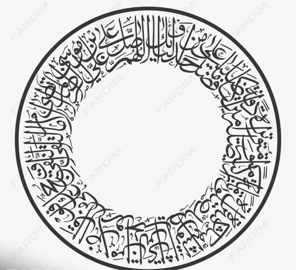 دانلود عکس صلوات خاصه امام رضا