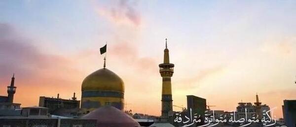 دانلود عکس صلوات خاصه امام رضا