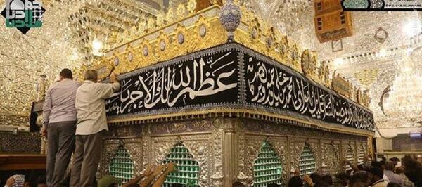 عکس نوشته صلوات خاصه امام جواد