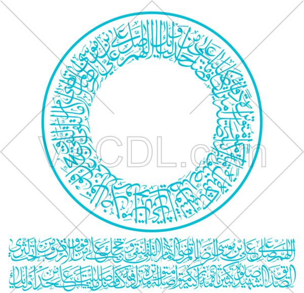 عکس نوشته صلوات خاصه امام جواد