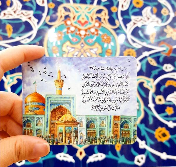 عکس سفره صلوات امام رضا