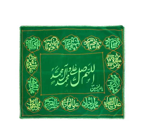 عکس سفره صلوات امام رضا
