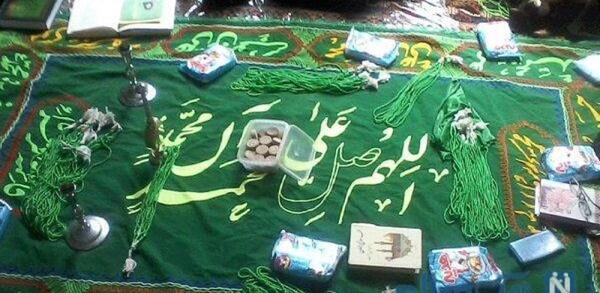 عکس سفره صلوات امام رضا