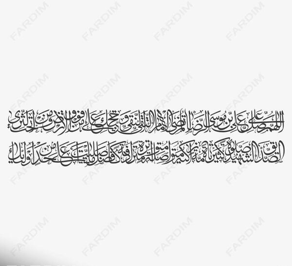 عکس های صلوات امام رضا