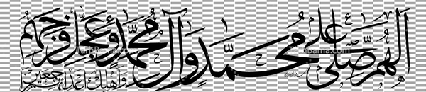 دانلود عکس صلوات شمار
