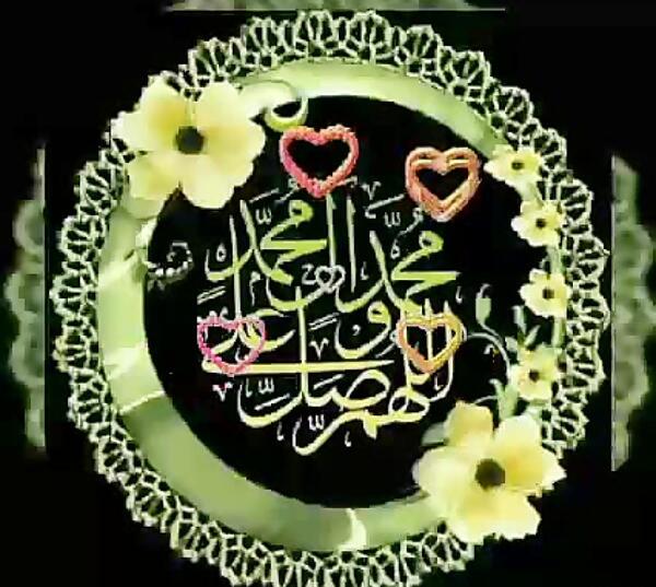 گیف عکس صلوات متحرک