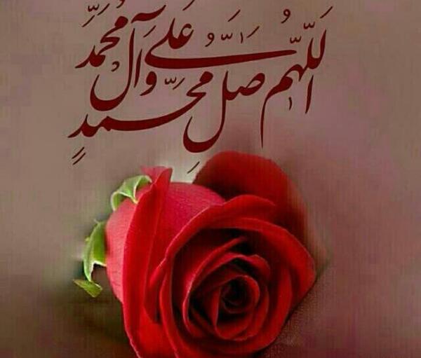 عکس زیبای صلوات