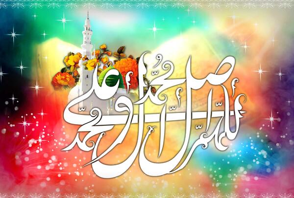 عکس زیبای صلوات