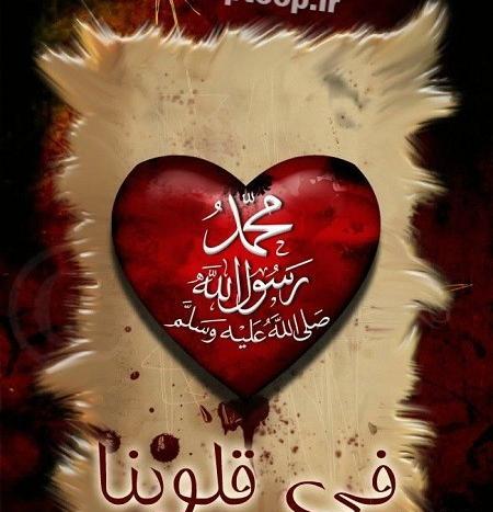عکس برای صفحه گوشی مذهبی