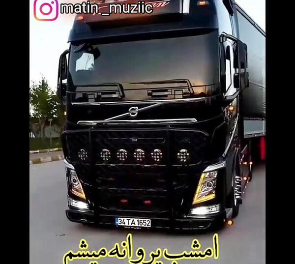 عکس صفحه گوشی ماشین سنگین