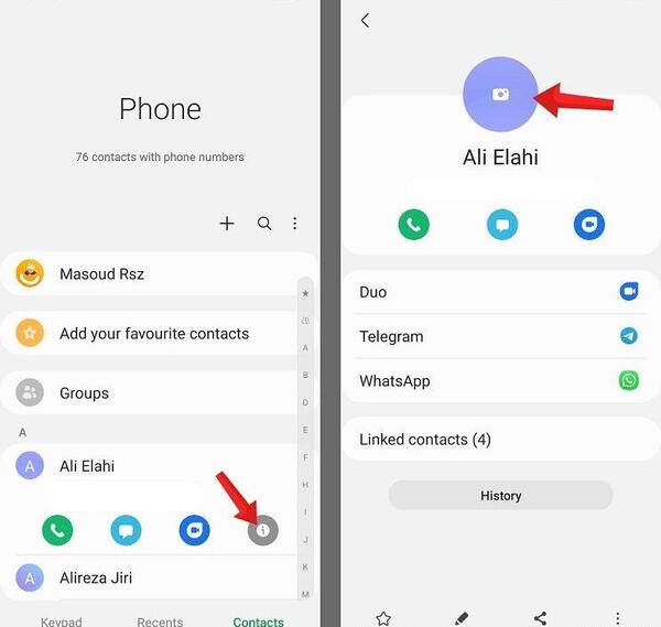 تغییر عکس صفحه گوشی سامسونگ