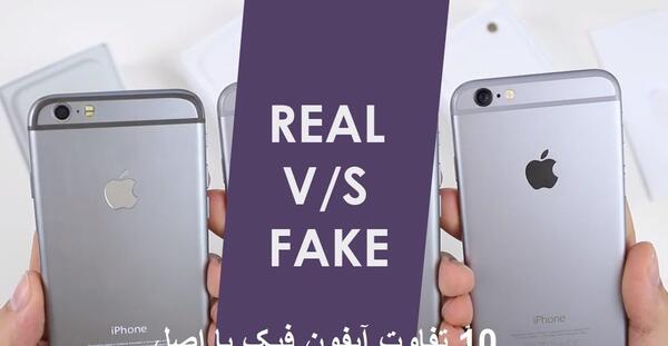 عکس صفحه ی اصلی گوشی اپل