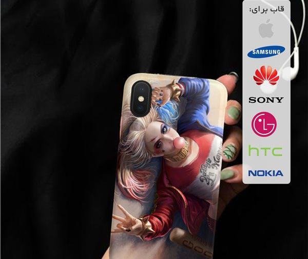 عکس هارلی کویین برای صفحه گوشی