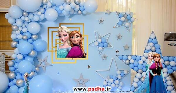 عکس صفحه گوشی السا آنا