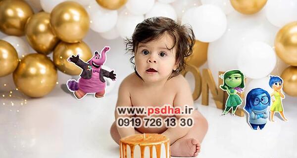 عکس صفحه گوشی السا آنا