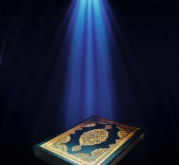 عکس صفحه گوشی قرآنی
