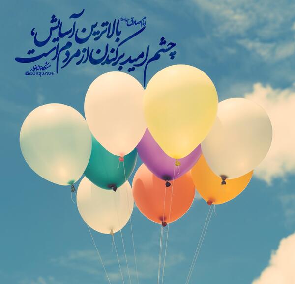 عکس قرانی برای صفحه گوشی