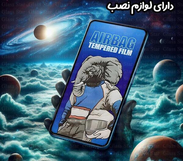 عکس برای صفحه گوشی فضا