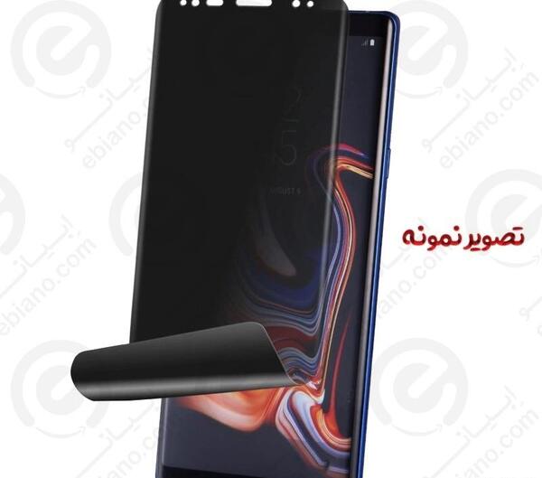 عکس صفحه گوشی شیائومی نوت 12