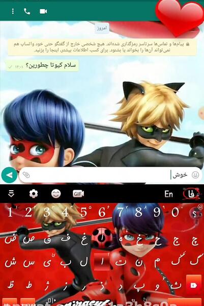 عکس روی صفحه گوشی عکس روی صفحه گوشی