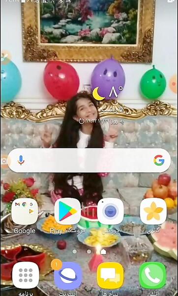 عکس شاد برای صفحه گوشی