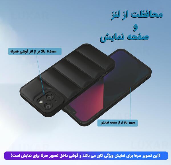 عکس صفحه گوشی شیائومی پوکو x3